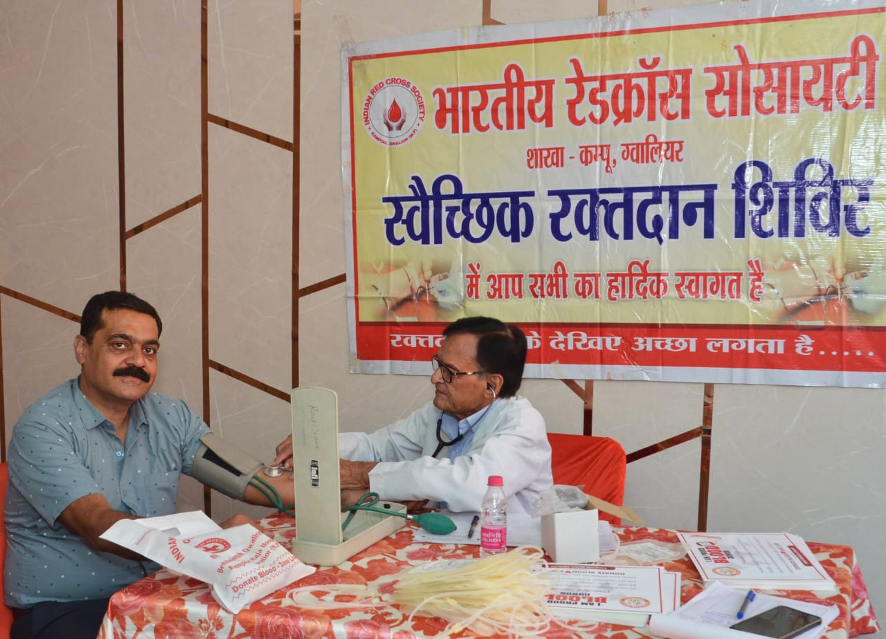 Health Camp